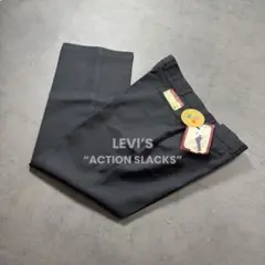 80sUSA製Levi's アクションスラックス デッドストックW38L29古着