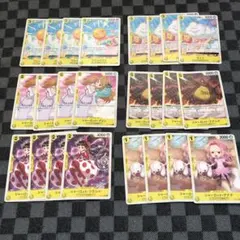 匿名配送　ワンピースカード　ST07 各4枚セット　ビッグ・マム海賊団②