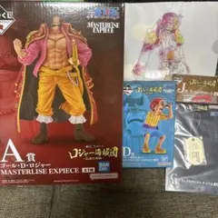 ワンピース　一番くじ　A賞　ロジャー　D賞　海賊見習い　バギー　セット