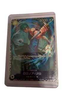 ロロノア・ゾロ OP15-113 フラシベスト8記念品 - メルカリ