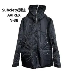 2026年最新】avirex n-3bの人気アイテム - メルカリ