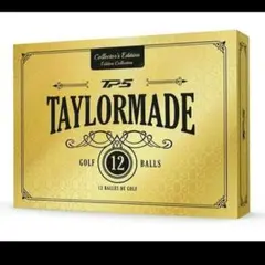 2025年最新】tp5 限定の人気アイテム - メルカリ