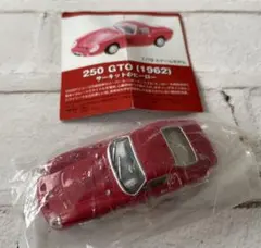フェラーリ 250GTO 軌跡の名車コレクション 1/72のサムネイル