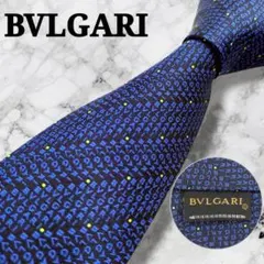 未使用級　現行　ブルガリ　ロゴマニア　レジメンタル　ジャガード　セッテピエゲ　紺