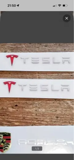 TESLA