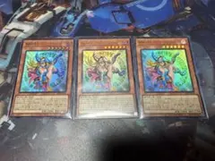 魔術師の弟子 ブラックマジシャンガール ウルトラ3枚 - メルカリ