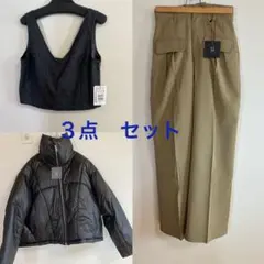 2026年最新】ヤマダヤまとめ売りの人気アイテム - メルカリ
