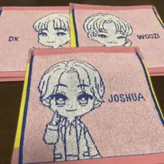 SEVENTEEN くじ ハンドタオル ジョシュア、ウジ、ドギョム