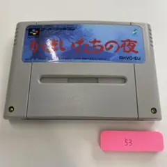 DESTINO様 リクエスト 2点 まとめ商品