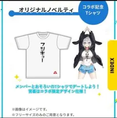 Item thumbnail for item 438da4ef-c88f-42e9-9fc2-f3e126afc93c