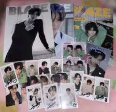 BLAZE 1月号 藤本洸大