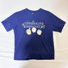 ちいかわ x ナガノのくま UT Women M Joke Bear ネイビーのサムネイル