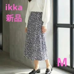 新品タグ付 ikka ダルメシアン柄 Aラインスカート 紺×白 体系カバーのサムネイル