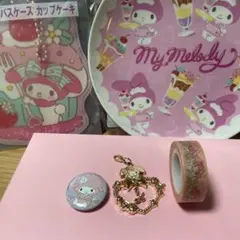 マイメロ.ピアノちゃんセット♪