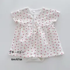 値下げ○プチバトー ハート柄ロンパースワンピ