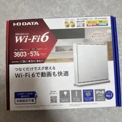 I-O DATA Wi-Fi6 無線LANルーター WN-DAX4200GRのサムネイル