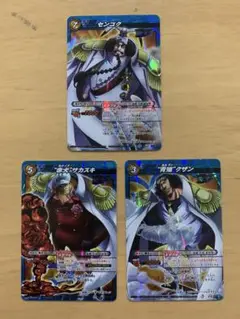 ミラクルバトルカードダス　ワンピース『覇気の覚醒』セット