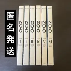 子犬のワルツ DVD4巻セット 野島伸司 安倍なつみ - メルカリ