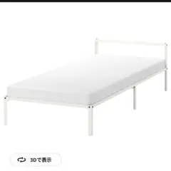 【引取り限定】IKEAベットフレーム + すのこ+マットのサムネイル