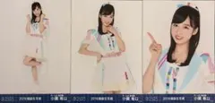 AKB48 名残り桜 京都握手会限定 3弾ランダム生写真 小栗有以 3種コンプ