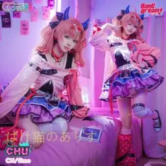 うーちゃみ ☪︎ 様 すのチル 服 音故知新 衣装 - メルカリ