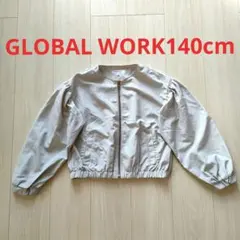 グローバルワーク　ノーカラージャケット140