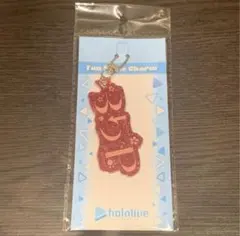 さくらみこ　ファンネームチャーム