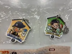 名探偵コナン くら寿司コラボ　ラバーキーホルダー 2個セット