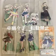 プロセカ　草薙寧々　アクスタ　まとめ売り