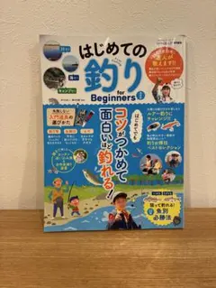 Item thumbnail for item cce42d29-d7c3-496f-b6fa-f2d448623e4d