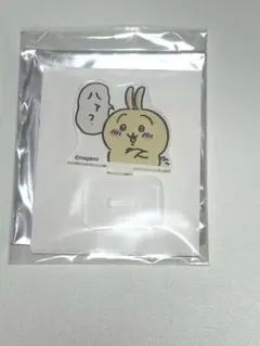 ちいかわ ハチワレ アクスタ もっともっとなかよし サーササースイスイ