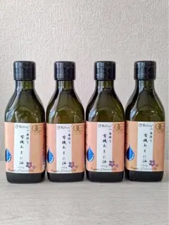 4本セット！亜麻仁油 ハンズ 一番搾り 有機JAS認定 あまに油 190gのサムネイル