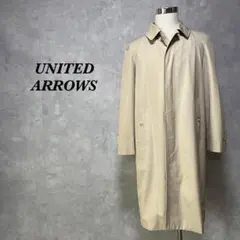 ユナイテッドアローズ ステンカラーコート ロング チェック ベージュ 3312