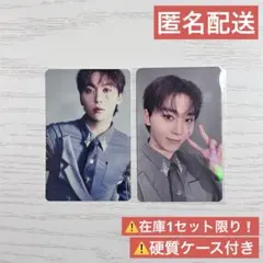 seventeen 消費期限 トレカ スングァン