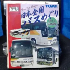 トミカ バスセットシリーズ Vol.4 名鉄バス - メルカリ