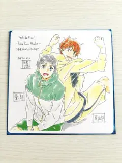 劇場版Free! 入場者特典コースター　似鳥愛一郎・御子柴百太郎