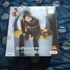 2025年最新】燭台切光忠 ぬーどるストッパーの人気アイテム - メルカリ