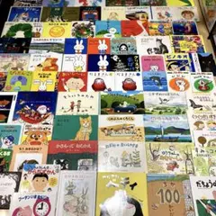 2026年最新】児童書まとめ売りの人気アイテム - メルカリ