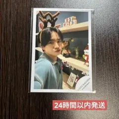 【即日発送】中島健人　ミニフォト　公式写真　1枚　⑤