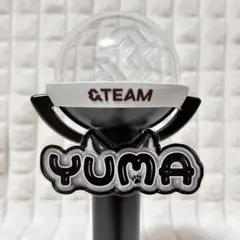 &amp;TEAM - &amp;TEAM &amp;♡ エンハート　ペンミグッズ　ユウマ &TEAM - &TEAM &♡ エンハート ペンミグッズ ユウマ &TEAM