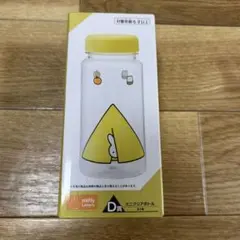 タイトーくじD賞　ミッフィー ミニクリアボトル