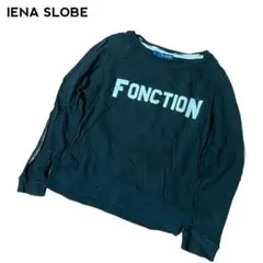 ブラック スウェット