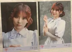 LOVE 大場花菜 2026 May 生写真 2種セット - メルカリ
