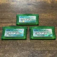 ゲームボーイアドバンス ポケットモンスター エメラルド ３本セット