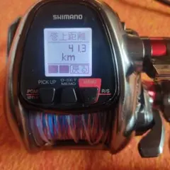 2025年最新】プレイズ 3000xpの人気アイテム - メルカリ