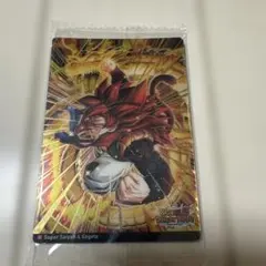 ドラゴンボールZ イタジャガドッカンバトル 超サイヤ人4ゴジータ カード