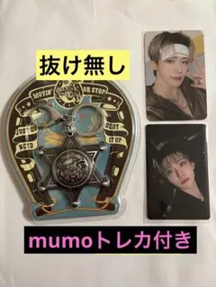 NCTDREAM ジェミン トレカ Beat It Up Sheriff Ver