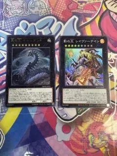 ジェネレイド