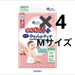군 플러스 테이프 M 52매 x 4팩 무료배송