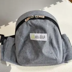 kerätä ヒップシート グレー
